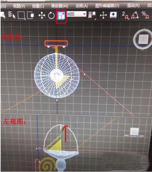 3dmax打造火焰效果的简单操作。