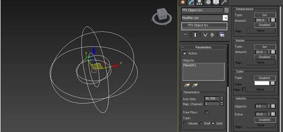 3dmax制作烟雾效果的操作步骤。