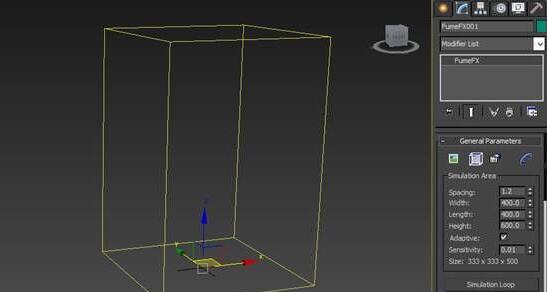 3dmax制作烟雾效果的操作步骤。