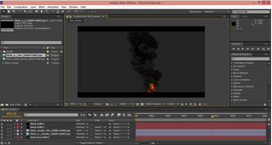 3dmax制作烟雾效果的操作步骤。