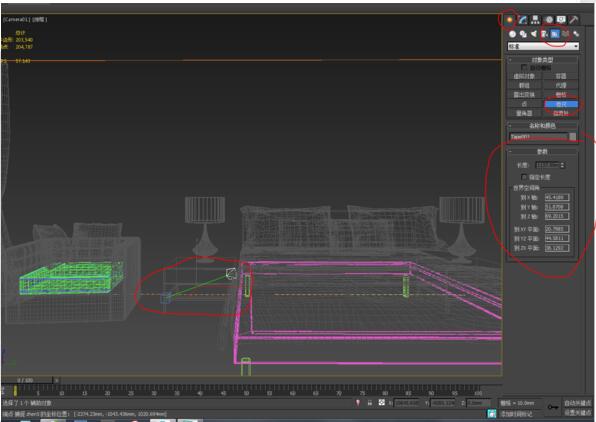 3dmax测量物体尺寸的具体操作方法。