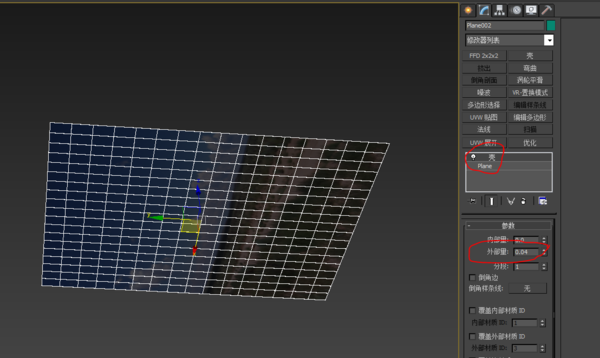 3DMAX显示双面材质的具体操作方法。