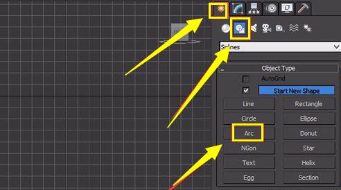 3dmax制作金属框架的图文操作步骤。