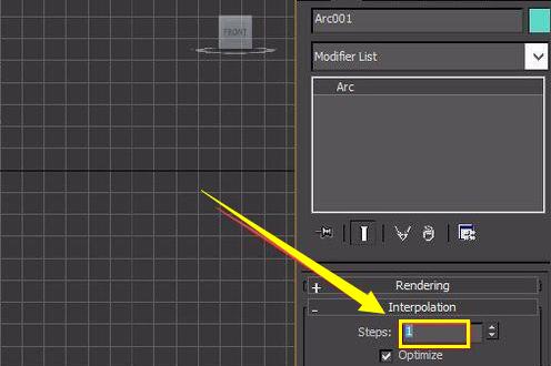 3dmax制作金属框架的图文操作步骤。