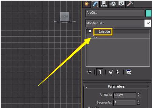 3dmax制作金属框架的图文操作步骤。