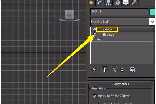 3dmax制作金属框架的图文操作步骤。