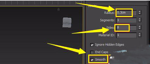 3dmax制作金属框架的图文操作步骤。