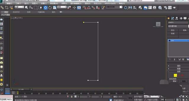 3DMAX建模六楞柱子模型的图文操作讲解。