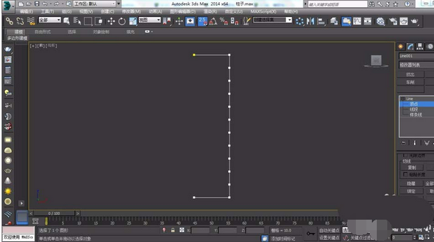 3DMAX建模六楞柱子模型的图文操作讲解。