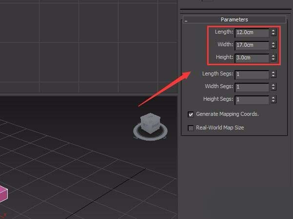 3dsmax创建四角小板凳模型的详细操作。