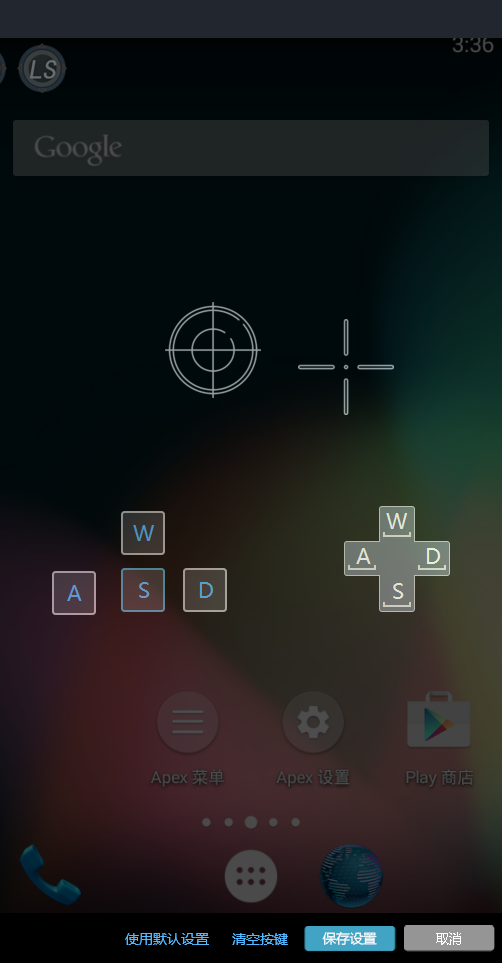 51模拟器自定义按键的相关操作介绍。