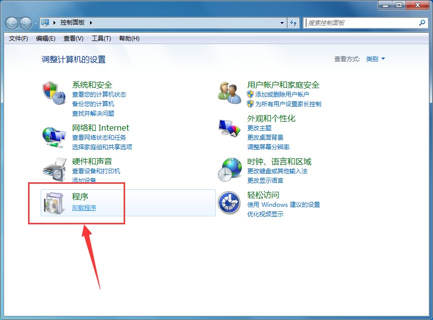 51模拟器进行卸载的详细操作。