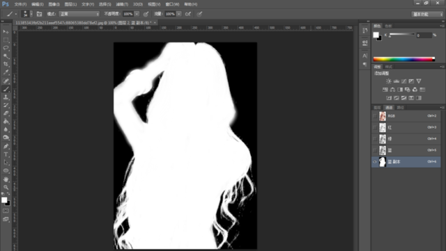 5种PS抠图方法整理，优缺点一目了然