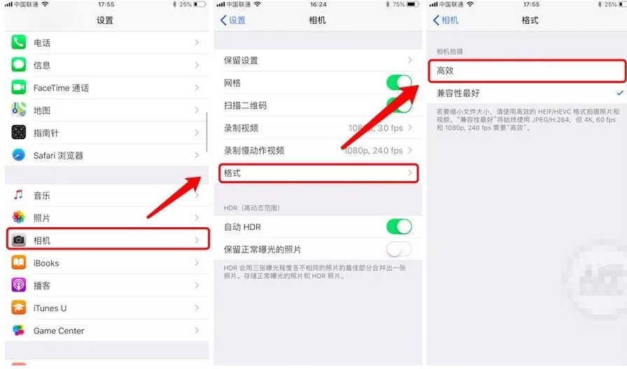 6种提高苹果性能的小技巧,不仅能释放内存还能提速