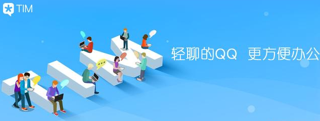 7款生活常用app推荐，不实用算我输