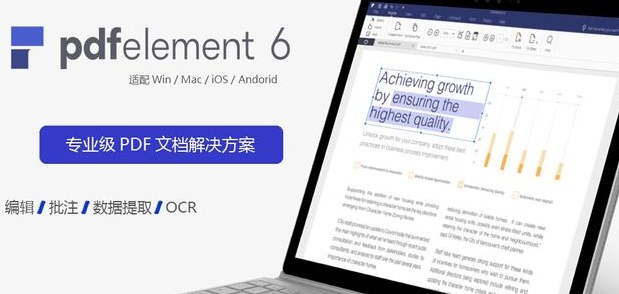 7款生活常用app推荐，不实用算我输
