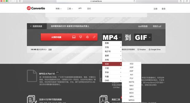 7款生活常用app推荐，不实用算我输