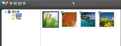 91助手打开失败的处理操作。