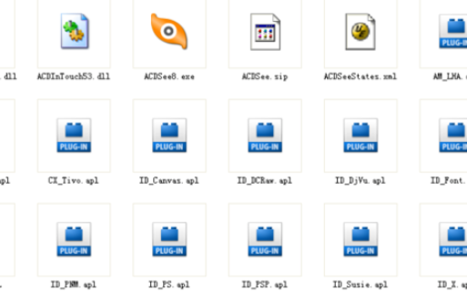 ACDSee制作PDF文件的图文操作。