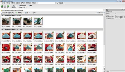 ACDSee里复制功能使用操作讲解。