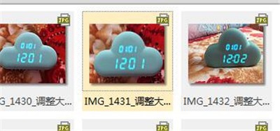 ACDSee里复制功能使用操作讲解。