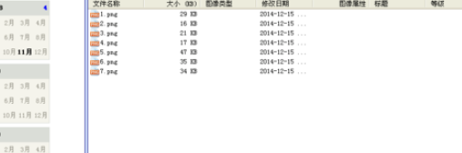 ACDSee设置排序方式的基础操作。