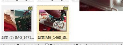 ACDSee里粘贴功能使用操作介绍。