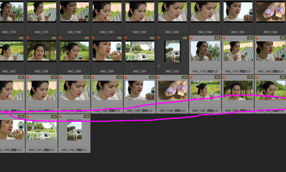 ACDSee批处理功能:批量调整图片大小,节约时间