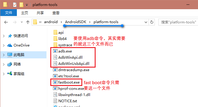 ADB工具配置方法我来说说，根据流程进行