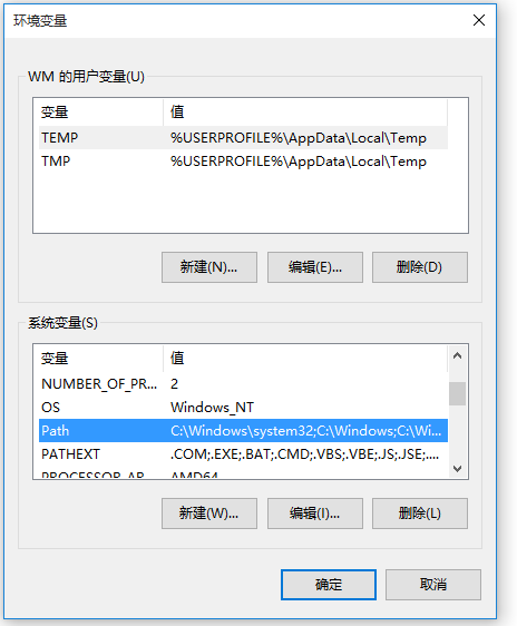 ADB工具配置使用说明，看图就明白了