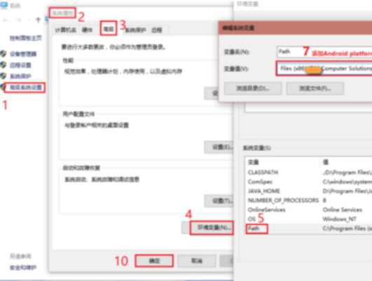 adb工具安装方法详解，适合新手操作。