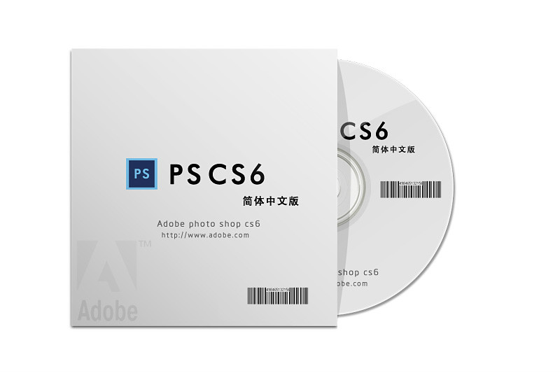 Adobe Photoshop CS6打造CD光盘产品包装的详细操作。