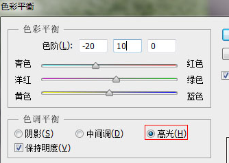 Adobe Photoshop CS6为草地打造亮丽颜色的详细操作。