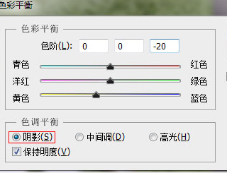 Adobe Photoshop CS6为草地打造亮丽颜色的详细操作。