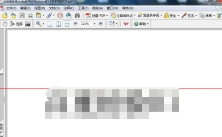 Adobe Acrobat将几张图合并为一个PDF的详细操作。