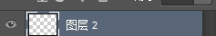 Adobe Photoshop CS6做出流光字的操作步骤。