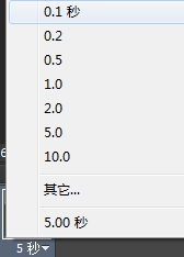 Adobe Photoshop CS6做出流光字的操作步骤。