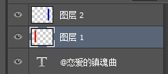 Adobe Photoshop CS6做出流光字的操作步骤。