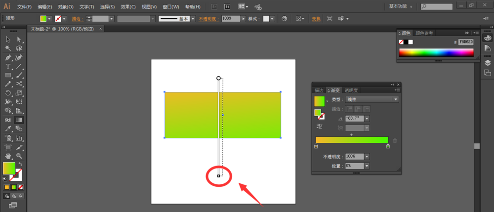 Adobe Illustrator渐变工具用法讲解，小白用户get