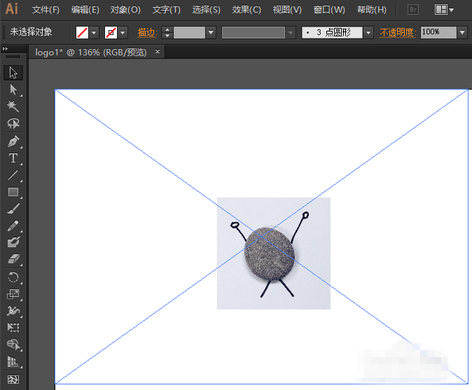 Adobe Illustrator剪裁图片不止一种方法，随便选