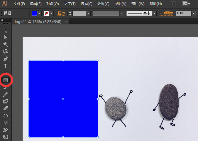 Adobe Illustrator剪裁图片不止一种方法，随便选
