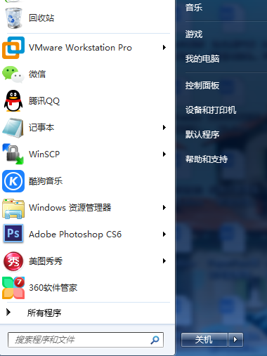 Adobe Flash Player常见问题：更新Flash插件、卸载Flash插件