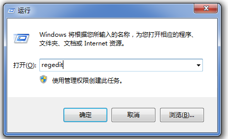 Adobe Flash Player常见问题：更新Flash插件、卸载Flash插件