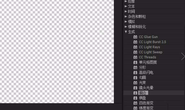 ae打造文字描边动画的图文操作。