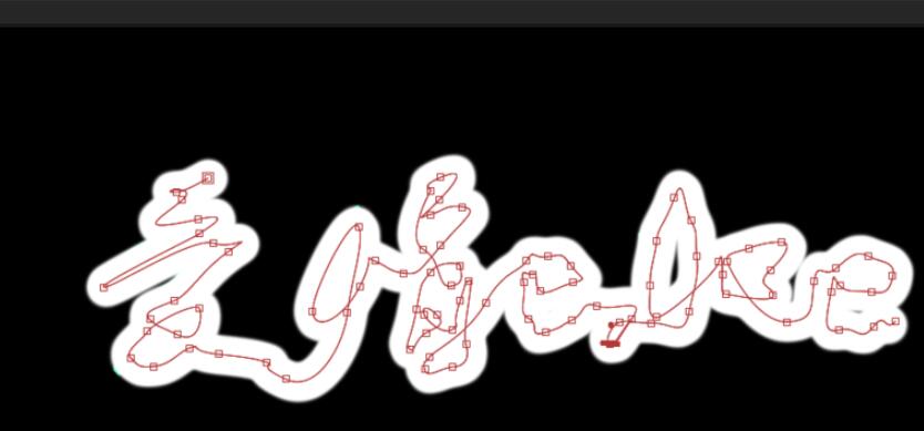 AE打造文字手写效果动画的操作过程。