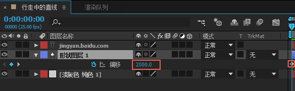 ae绘制矩形行走虚线的具体使用教程。