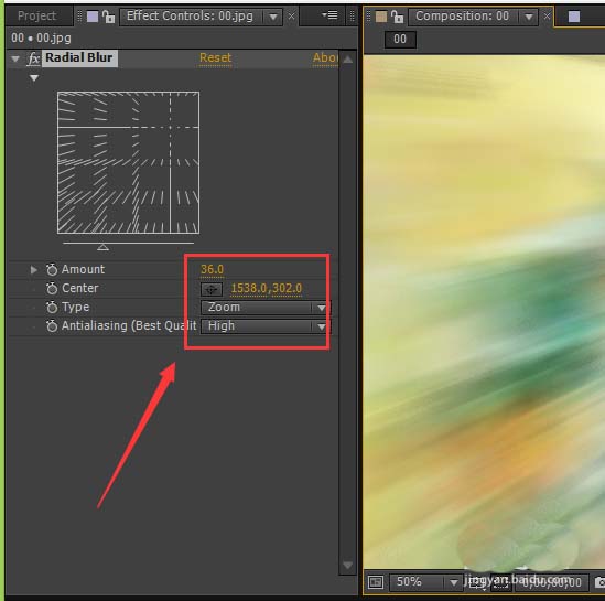ae将图片制作出动感效果的详细操作步骤。