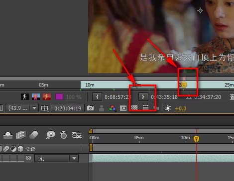 ae剪辑视频的具体操作流程。