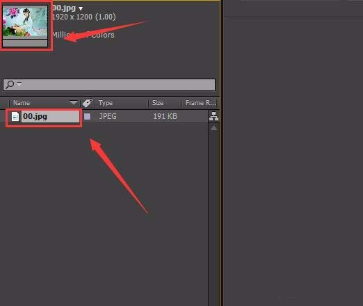 AE为图片做出spotlight光照效果的图文操作。