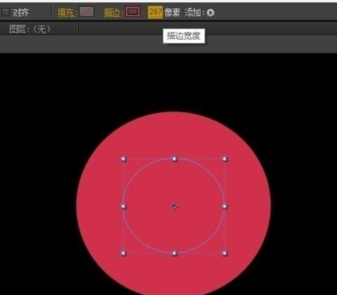 AE制作MG动画旋转圆形效果的详细操作。
